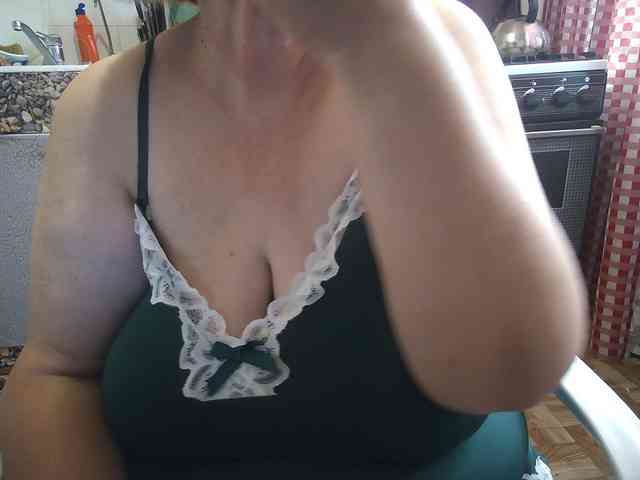 marusa0 webcam