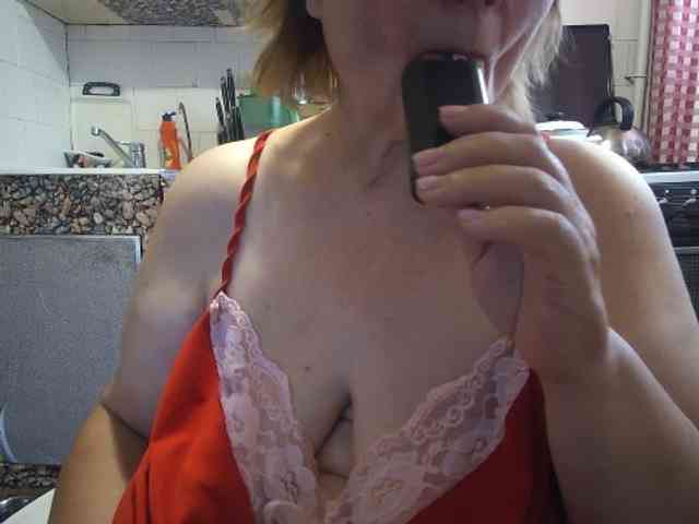 marusa0 webcam