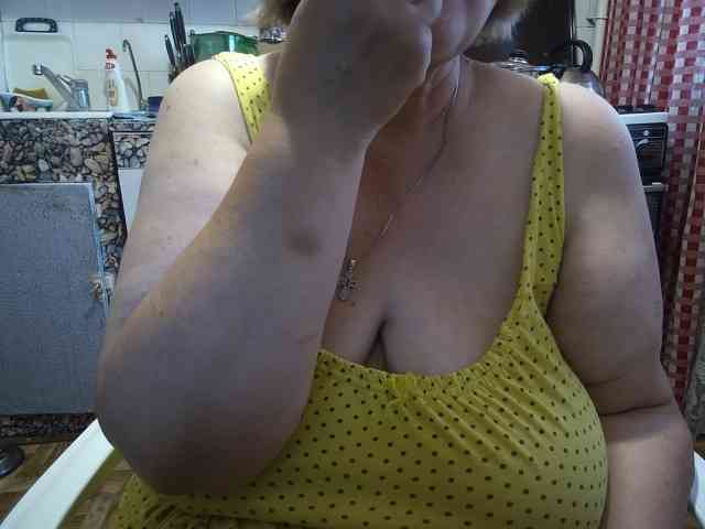 marusa0 webcam