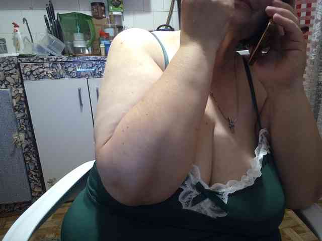 marusa0 webcam