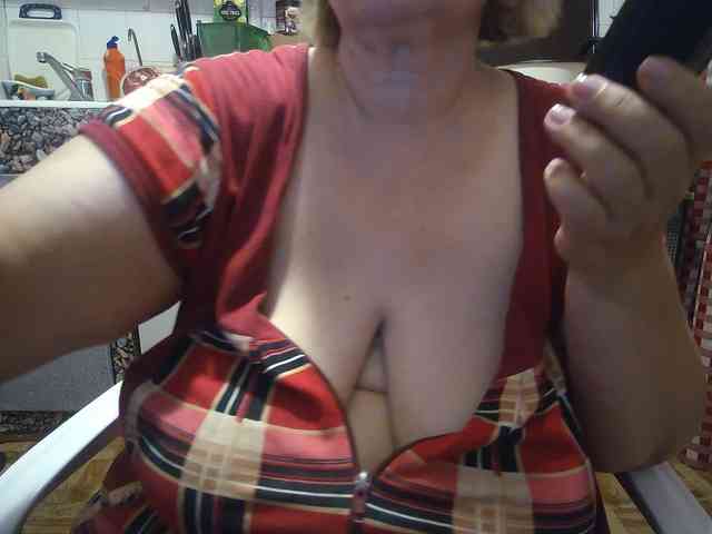 marusa0 webcam