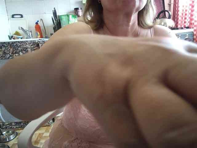 marusa0 webcam