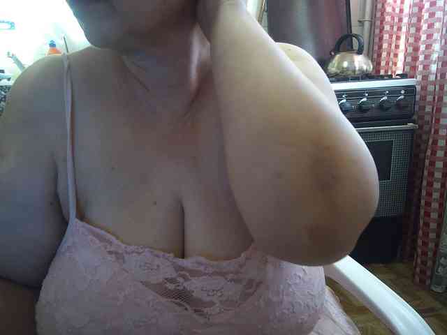 marusa0 webcam