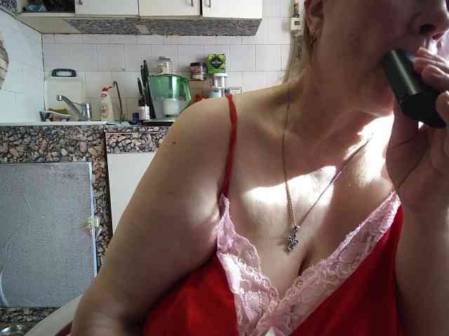 marusa0 webcam