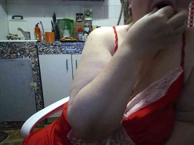 marusa0 webcam