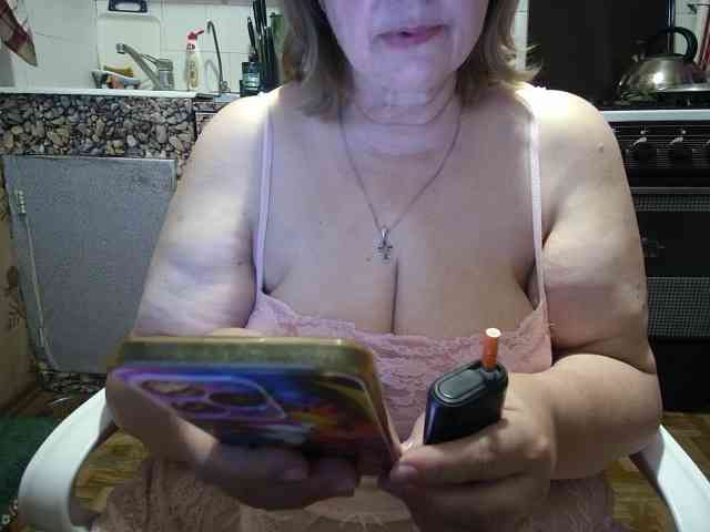 marusa0 webcam