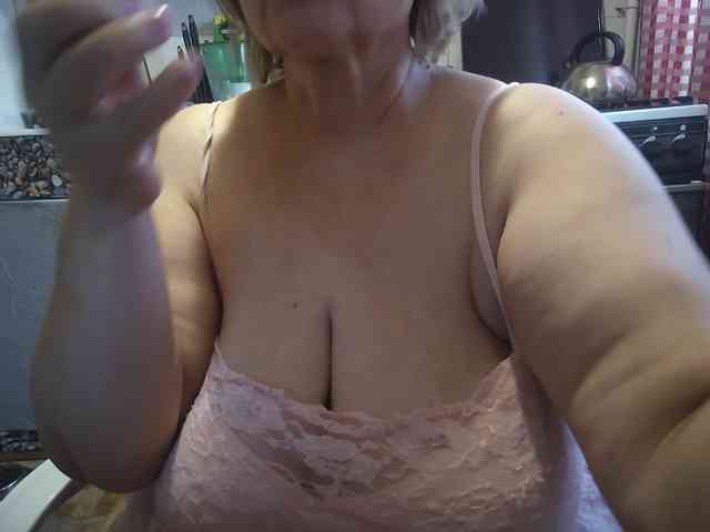 marusa0 webcam