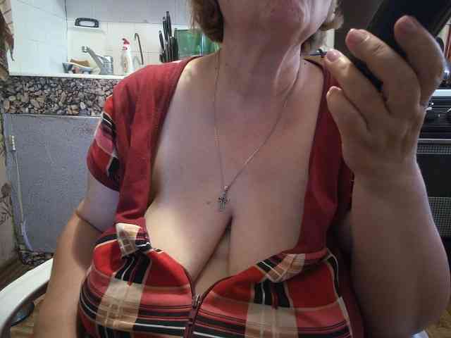 marusa0 webcam