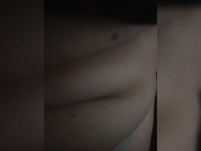 StreamCam