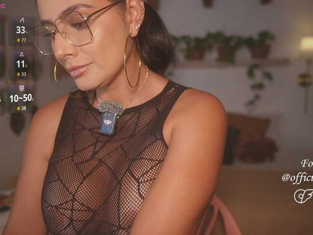 Meegan