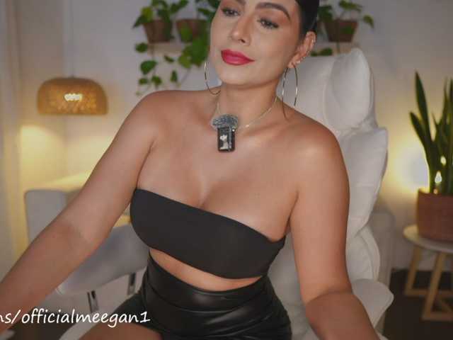 Meegan