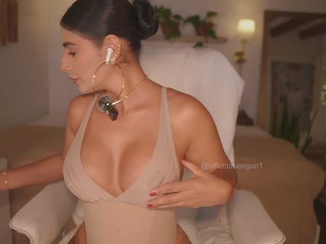 meegan online