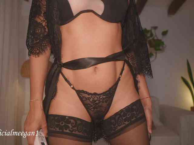 Meegan webcam