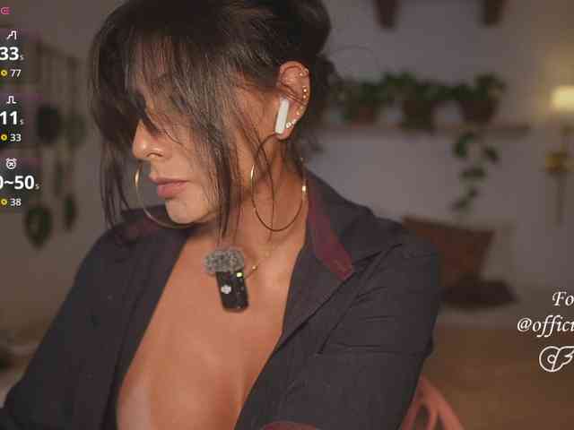 Meegan webcam