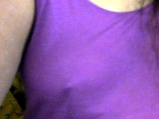 Priana