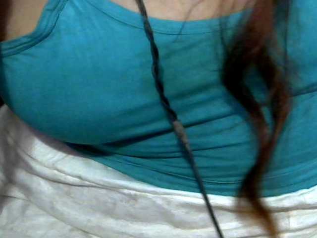Priana