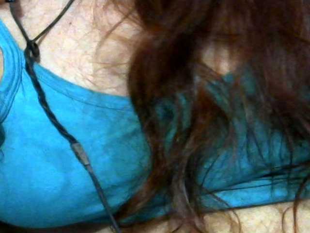 Priana