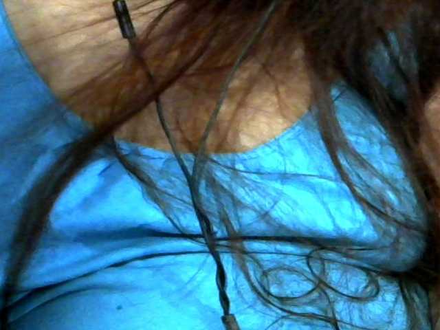 Ria07 live cam preview