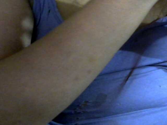 Ria07 live cam preview