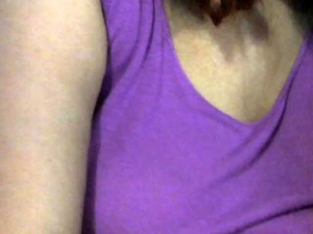 Priana