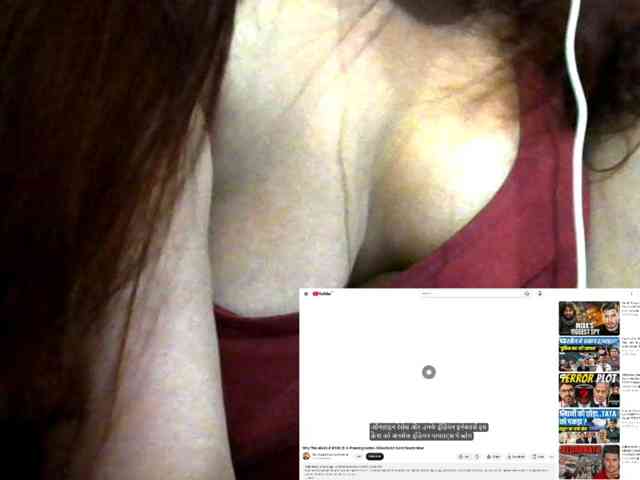 Ria07 webcam