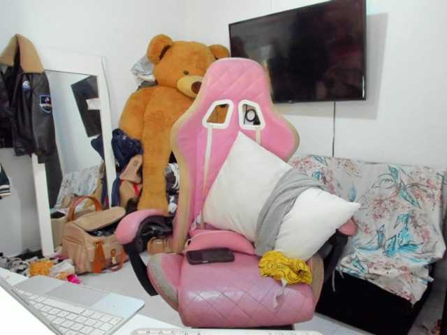 DreamHannah — live trans cam