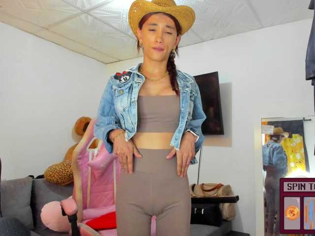 DreamHannah