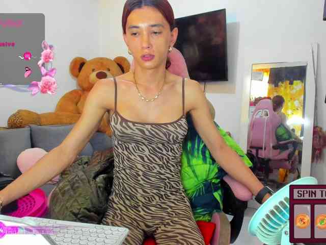 HannahTight