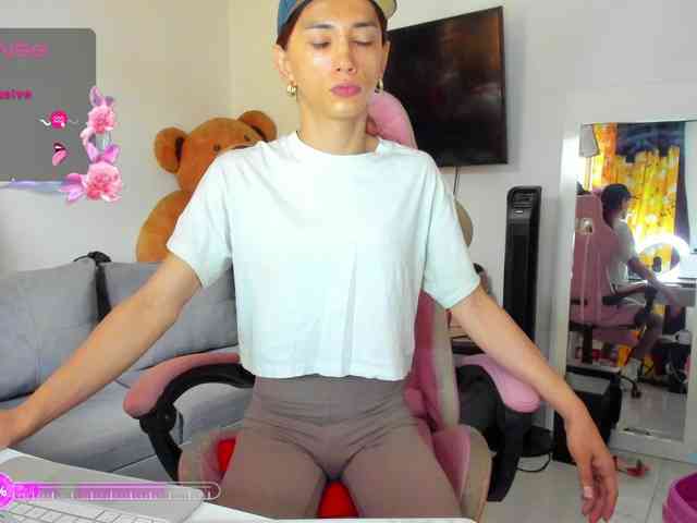 DreamHannah