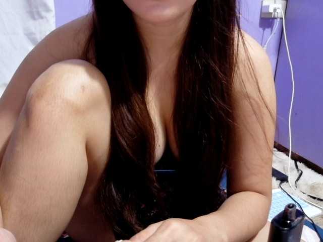 SweetAndrea, en vivo ahora en BongaCams