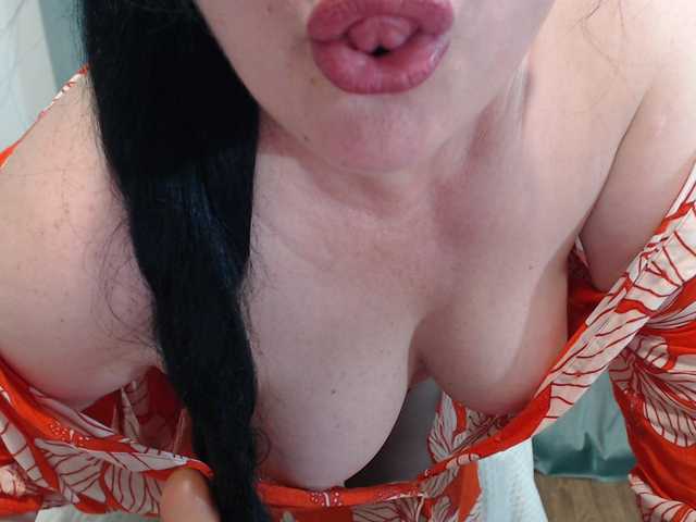 JullieMilf