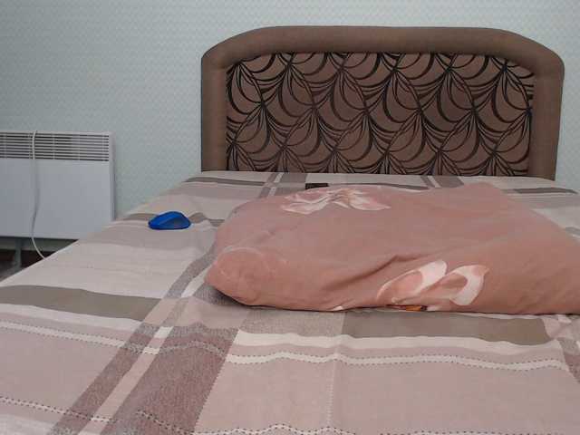 NatyFlower, en vivo ahora en BongaCams