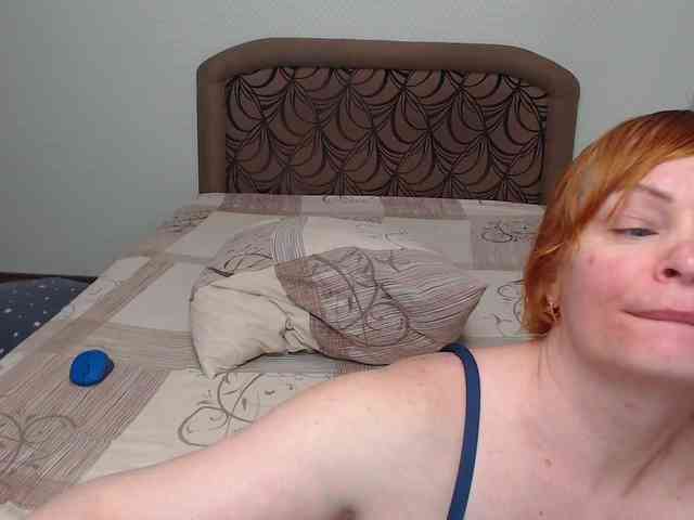 NatyFlower webcam