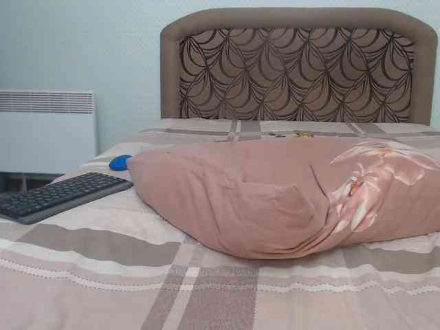 NatyFlower webcam
