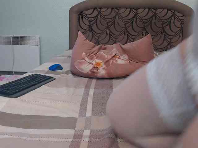 NatyFlower webcam