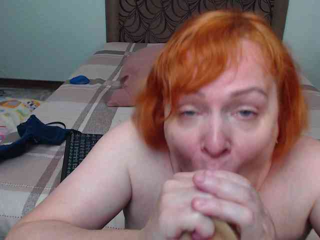 NatyFlower webcam