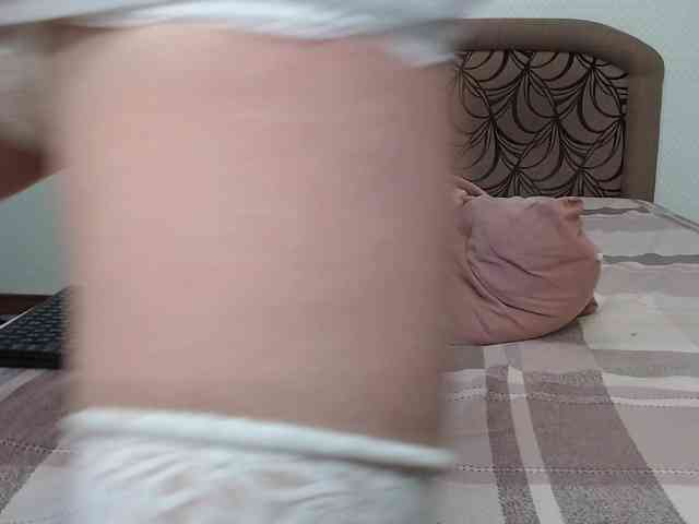 NatyFlower webcam