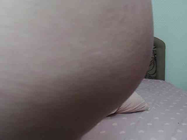 NatyFlower webcam