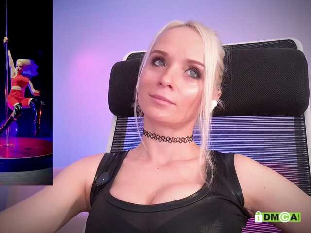 модель purple-love