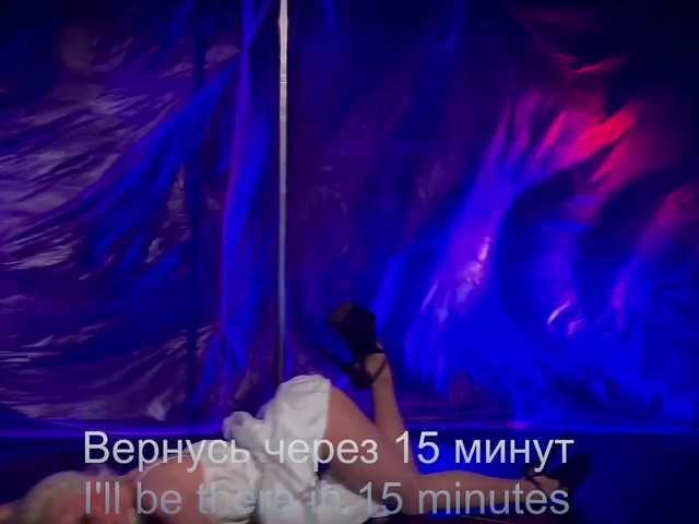 purple-love's BongaCams show and profile