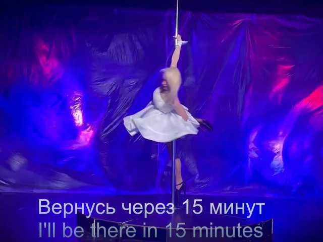 purple-love live cam on BongaCams