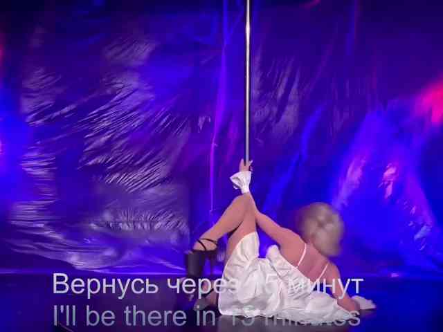 Louise_Dance