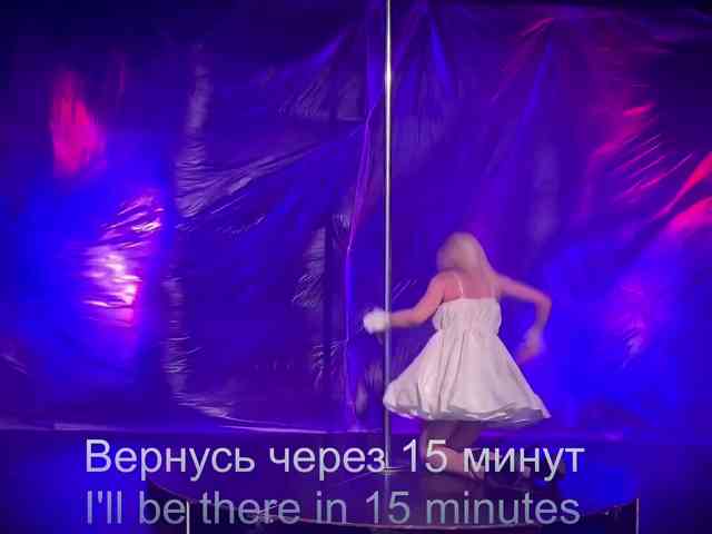 Louise_Dance
