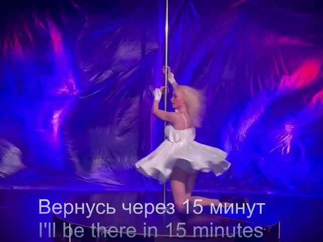 Ten model jest teraz na żywo. purple-love