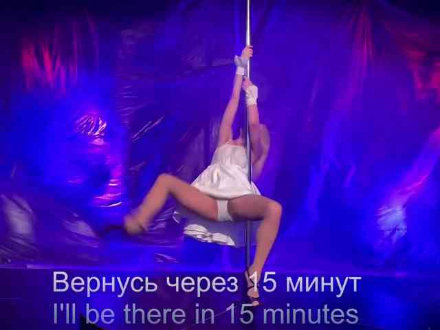 Louise_Dance webcam