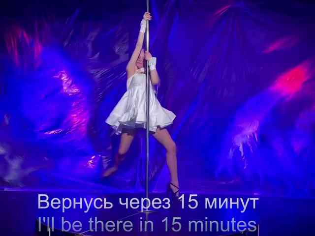 Louise_Dance webcam