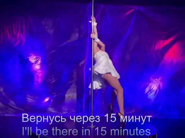 Louise_Dance