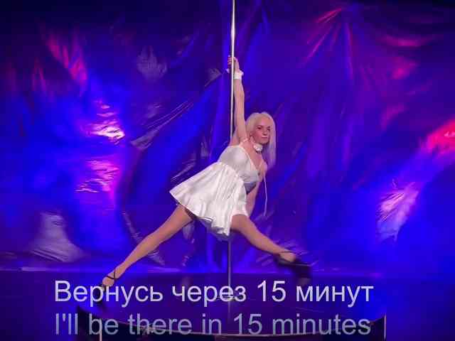 Louise_Dance