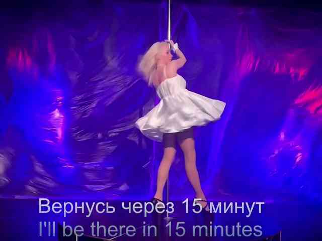 Louise_Dance webcam
