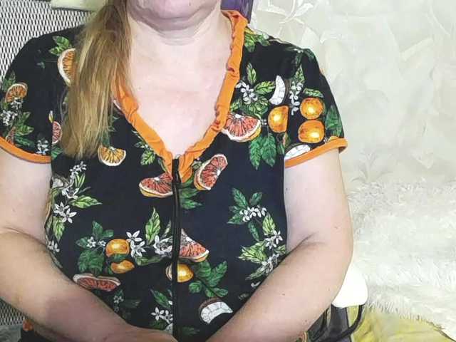 lady-erata online